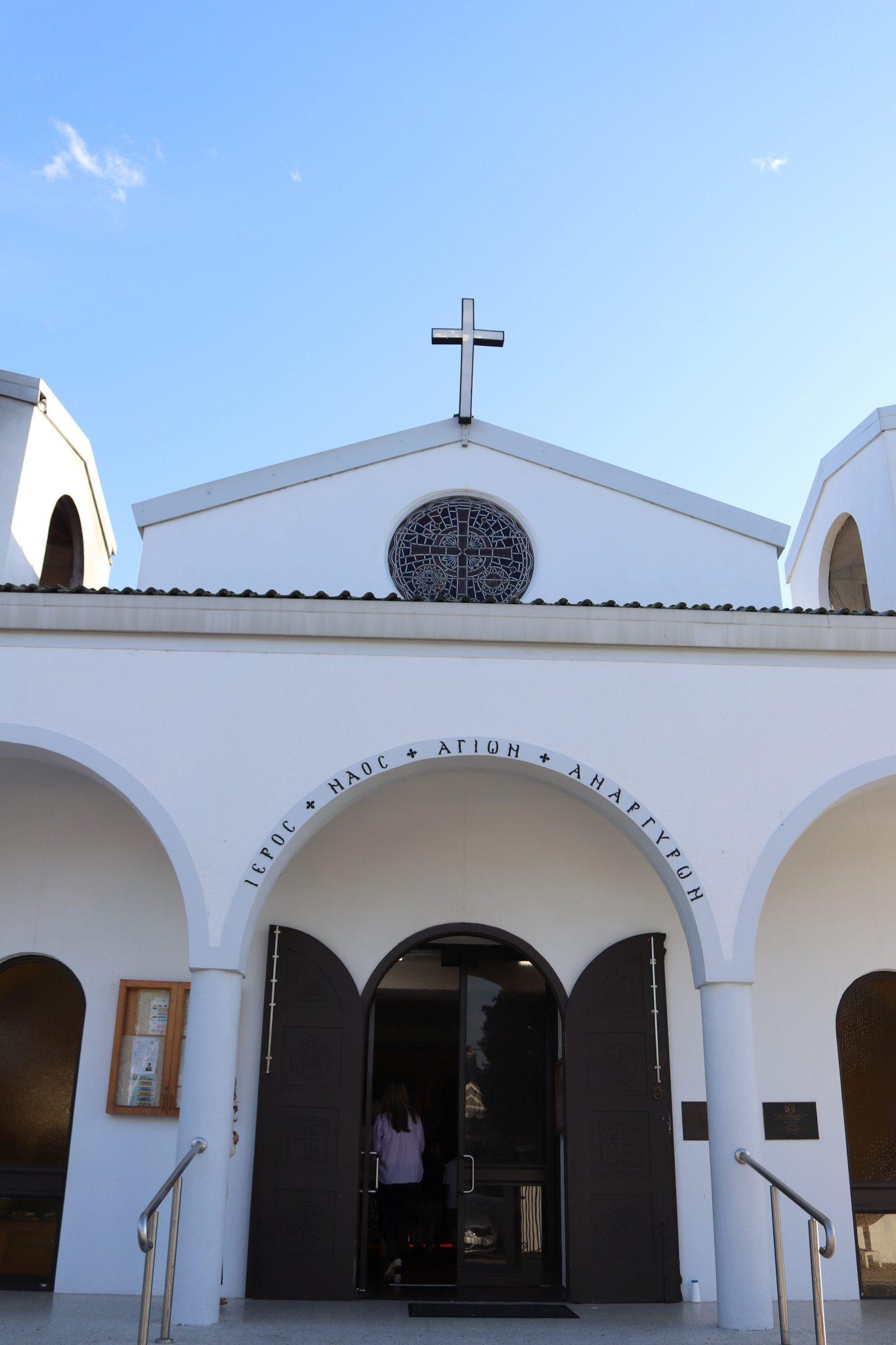 Church photo